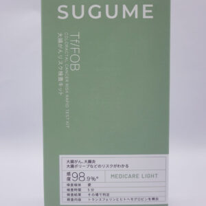 Colon Cancer Kit