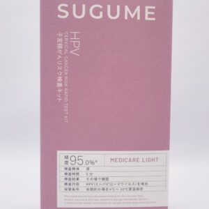 Cervical Cancer Kit