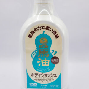Ikko Horse Oil Body Wash