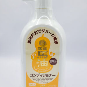 Ikko Horse Oil Conditioner