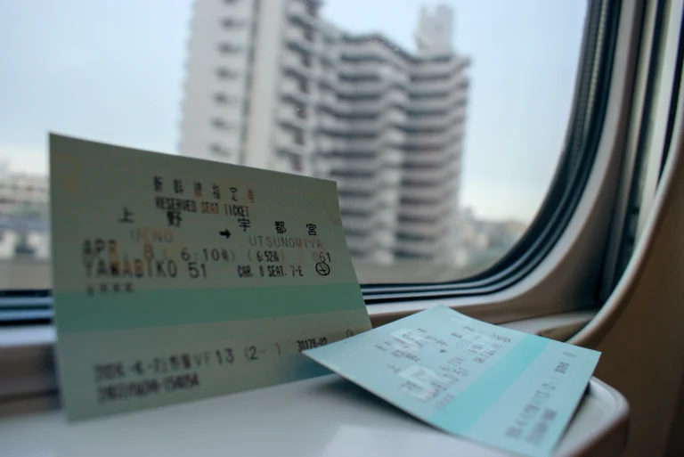 JRPass