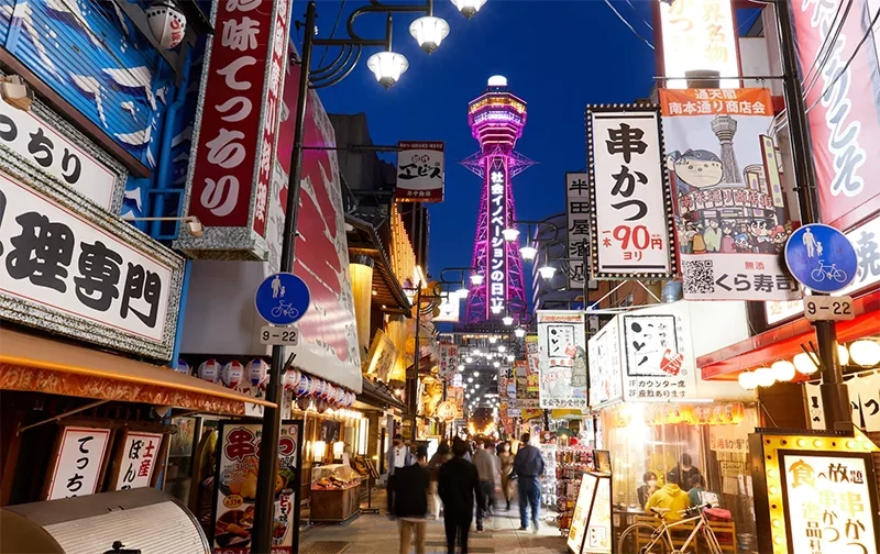 c0eca3b0-japan-tourism